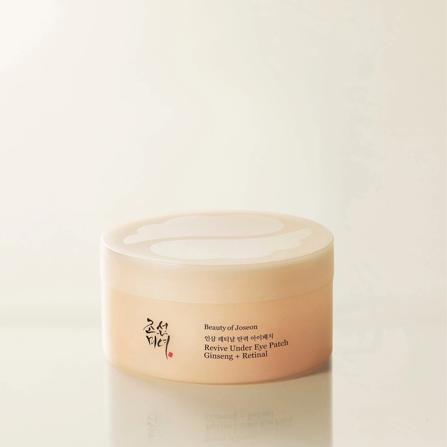 BEAUTY OF JOSEON - Revive Under Eye Patch: Ginseng + Retinal 60ea