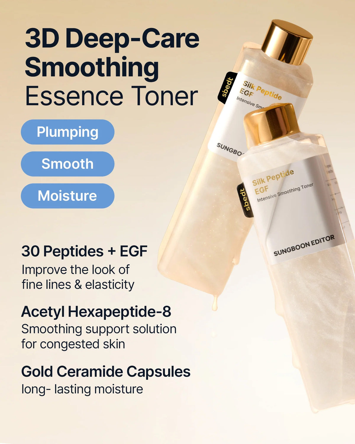SUNGBOON EDITOR - Silk Peptide EGF Intensive Smoothing Toner 300ml
