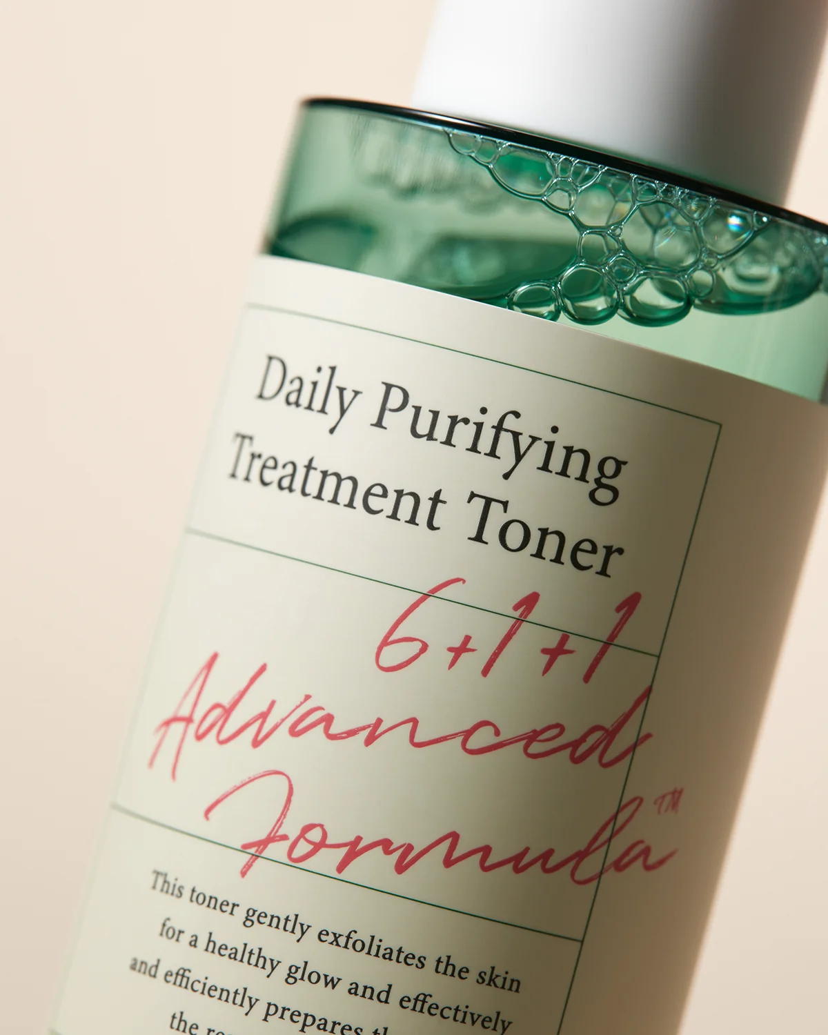 AXIS-Y : Daily Purifying Treatment Toner 200ml