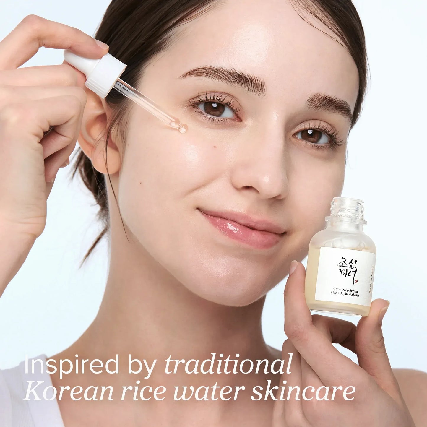 BEAUTY OF JOSEON - Glow Deep Serum : Rice + Alpha Aburtin 30ml