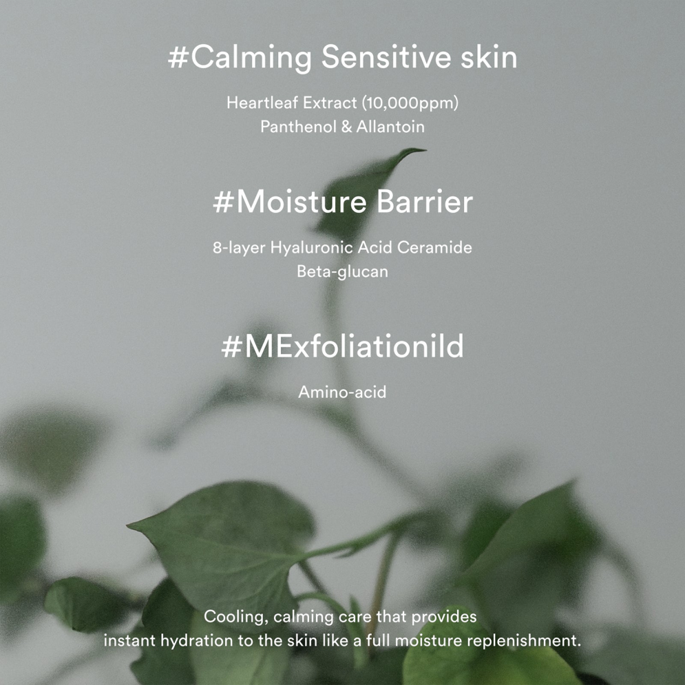Abib - Heartleaf creme Calming Tube 75ml