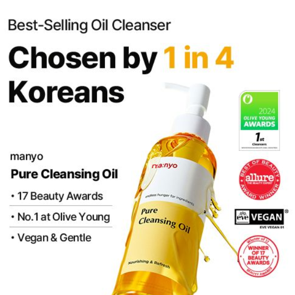 ma:nyo - Pure Cleansing Oil 200ml