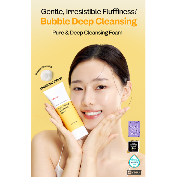 ma:nyo - Pure & Deep Cleansing Foam 100ml