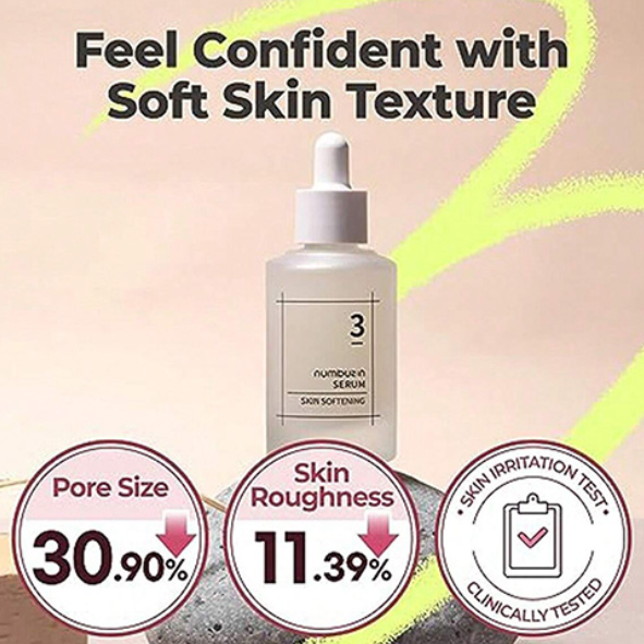 numbuz:n - No.3 Skin Softening Serum 50ml